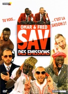 &quot;SAV des &eacute;missions&quot; - French Movie Cover (xs thumbnail)
