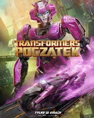 Transformers One - Polish Movie Poster (xs thumbnail)