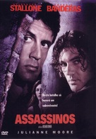 Assassins - Brazilian DVD movie cover (xs thumbnail)
