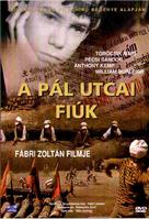 A P&aacute;l-utcai fi&uacute;k - Hungarian DVD movie cover (xs thumbnail)