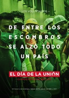 El D&iacute;a de la Uni&oacute;n - Mexican Movie Poster (xs thumbnail)