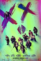 Suicide Squad - French Movie Poster (xs thumbnail)
