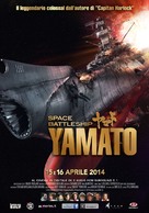 Uch&ucirc; senkan Yamato - Italian Movie Poster (xs thumbnail)