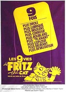 The Nine Lives of Fritz the Cat - French Movie Poster (xs thumbnail)