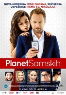 Planeta singli - Slovenian Movie Poster (xs thumbnail)