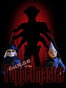 Curse of the Puppet Master - Movie Cover (xs thumbnail)