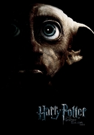 Harry Potter and the Deathly Hallows - Part 1 - British Movie Poster (xs thumbnail)