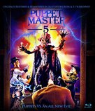 Puppet Master 5: The Final Chapter - Movie Cover (xs thumbnail)