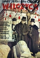 Wilczyca - Polish Movie Poster (xs thumbnail)