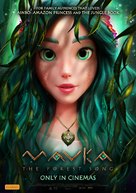 Mavka. The Forest Song - Australian Movie Poster (xs thumbnail)