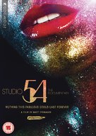 Studio 54 - British DVD movie cover (xs thumbnail)