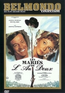 Les mari&eacute;s de l&#039;an deux - French DVD movie cover (xs thumbnail)