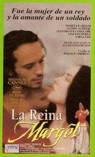 La reine Margot - Argentinian Movie Cover (xs thumbnail)