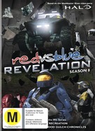 &quot;Red vs. Blue: The Blood Gulch Chronicles&quot; - New Zealand DVD movie cover (xs thumbnail)