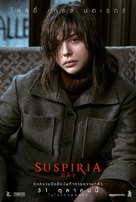 Suspiria - Thai Movie Poster (xs thumbnail)