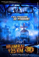 Mumbai 125 KM - Indian Movie Poster (xs thumbnail)