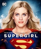 Supergirl - Movie Cover (xs thumbnail)