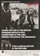 Two-Lane Blacktop - Japanese Movie Poster (xs thumbnail)
