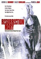 Resurrection Mary - DVD movie cover (xs thumbnail)