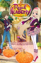 &quot;Regal Academy&quot; - Movie Poster (xs thumbnail)