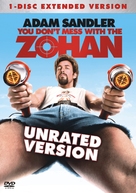 You Don&#039;t Mess with the Zohan - British Movie Cover (xs thumbnail)