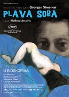 La chambre bleue - Serbian Movie Poster (xs thumbnail)