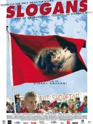 Slogans - French Movie Poster (xs thumbnail)