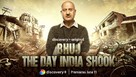 &quot;Bhuj: The Day India Shook&quot; - Indian Movie Poster (xs thumbnail)