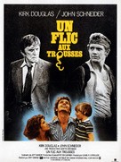 Eddie Macon&#039;s Run - French Movie Poster (xs thumbnail)