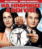 Groundhog Day - Czech Blu-Ray movie cover (xs thumbnail)