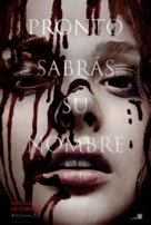 Carrie - Colombian Movie Poster (xs thumbnail)