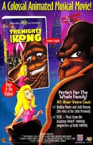 The Mighty Kong - Video release movie poster (xs thumbnail)
