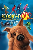 Scooby Doo 2: Monsters Unleashed - Brazilian DVD movie cover (xs thumbnail)