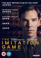 The Imitation Game - British DVD movie cover (xs thumbnail)