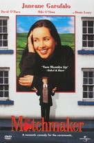 The MatchMaker - DVD movie cover (xs thumbnail)