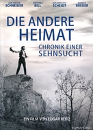 Die andere Heimat - Chronik einer Sehnsucht - German DVD movie cover (xs thumbnail)