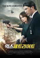 ExPatriot - South Korean Movie Poster (xs thumbnail)