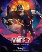 &quot;What If...?&quot; - Mexican Movie Poster (xs thumbnail)