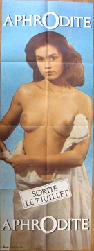 Aphrodite - French Movie Poster (xs thumbnail)