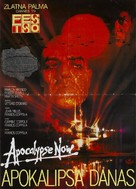 Apocalypse Now - Yugoslav Movie Poster (xs thumbnail)
