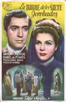 La torre de los siete jorobados - Spanish Movie Poster (xs thumbnail)