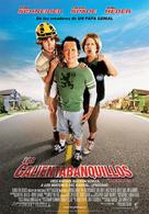 The Benchwarmers - Spanish Movie Poster (xs thumbnail)