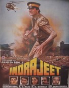 Indrajeet - Indian Movie Poster (xs thumbnail)