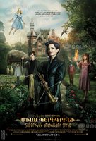 Miss Peregrine&#039;s Home for Peculiar Children - Armenian Movie Poster (xs thumbnail)