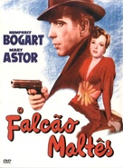 The Maltese Falcon - Brazilian DVD movie cover (xs thumbnail)