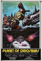 Planet of Dinosaurs - Lebanese Theatrical movie poster (xs thumbnail)