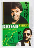 Give My Regards to Broad Street - Italian Movie Poster (xs thumbnail)
