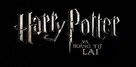 Harry Potter and the Half-Blood Prince - Vietnamese Logo (xs thumbnail)