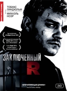 R - Russian DVD movie cover (xs thumbnail)