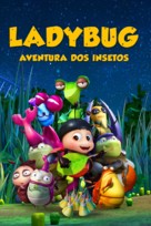 The Ladybug - Brazilian Movie Cover (xs thumbnail)